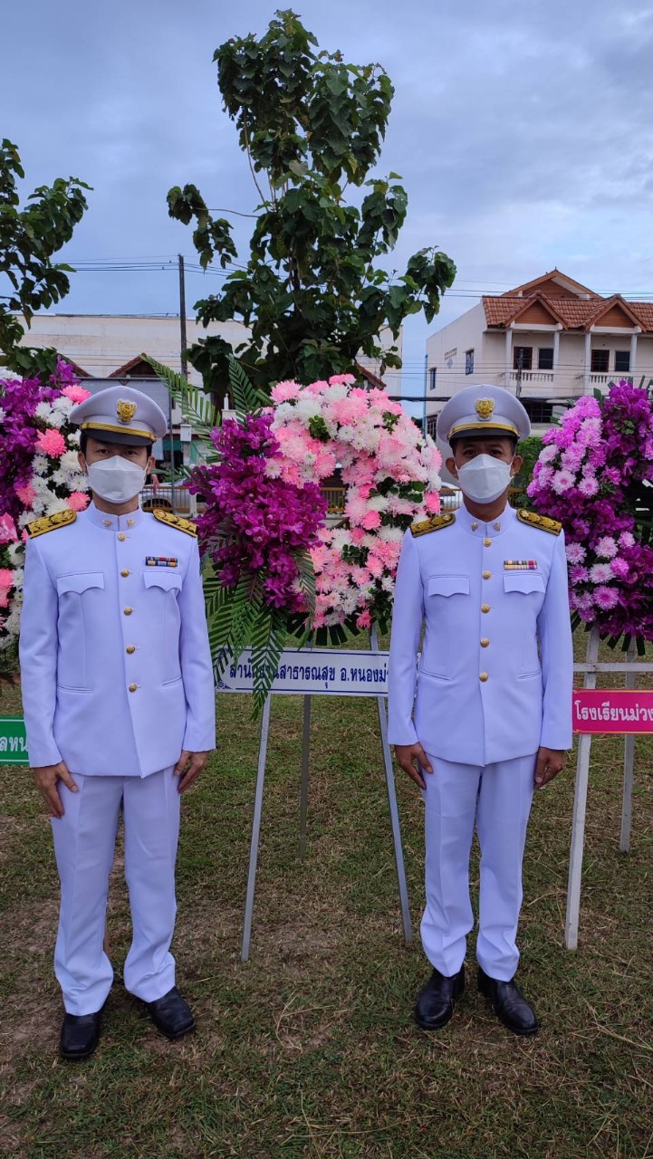 กิจกรรมวันปิยะมหาราช (23 ต.ค.65)
