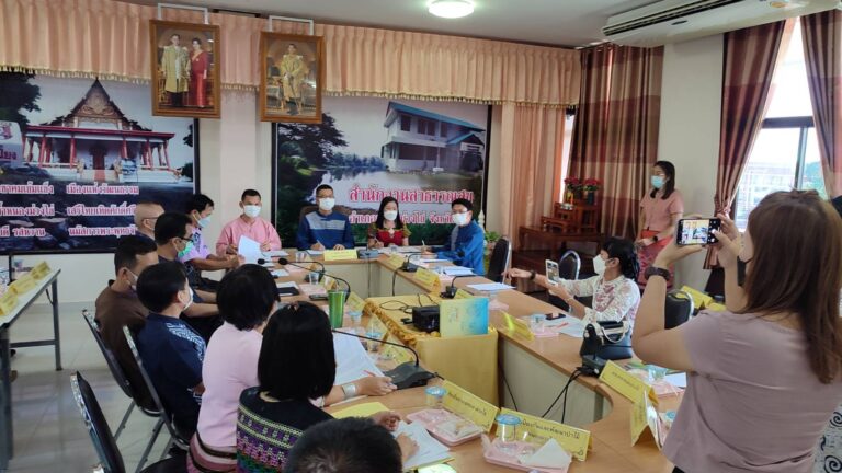 การประชุมหัวหน้าส่วนราชการ
