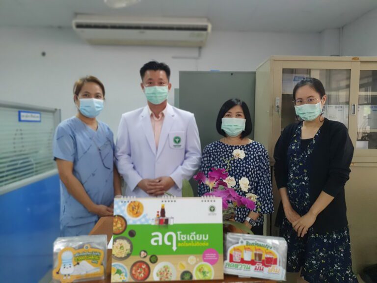กลุ่มงานควบคุมโรคไม่ติดต่อ สุขภาพจิต และยาเสพติด สำนักงานสาธารณสุขจังหวัดแพร่ ร่วมกับกลุ่มงานพัฒนาคุณภาพและรูปแบบบริการ ร่วมบันทึกคลิปวิดีโอ “รณรงค์กิจกรรมวันไตโลก”