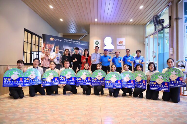 กรมอนามัย “แนะนำ ปชช.เลือกร้านอาหารผ่านเกณฑ์ Clean Food Good Taste เผย 446 ร้านยกระดับเป็น Plus”